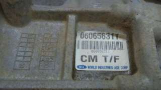 DIFERENCIAL DELANTERO HYUNDAI SANTA FE (CM) 2006-2007 - 1086646 / 4730039300