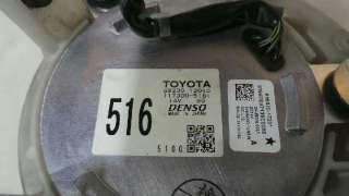 MOTOR CALEFACCION TOYOTA AURIS TOURING SPORTS (E18) 2017-2019 - 1252988 / G923012010