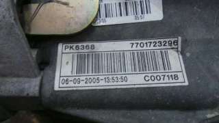 CAJA CAMBIOS RENAULT LAGUNA II (BG0) 2001- - 1262328 / PK6368