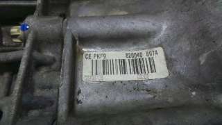 CAJA CAMBIOS RENAULT LAGUNA II (BG0) 2001- - 1262328 / PK6368