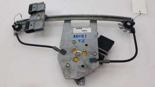 ELEVALUNAS TRASERO IZQUIERDO SKODA OCTAVIA BERLINA (1U2) 2000-2004 - 1515179 / 1U0839461B