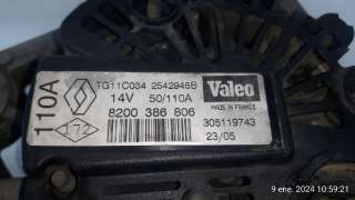 ALTERNADOR RENAULT SCENIC II (JM) 2006- - 1577568 / 8200386806