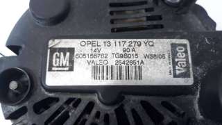 ALTERNADOR OPEL CORSA C 2003- - 1598378 / 13117279YQ