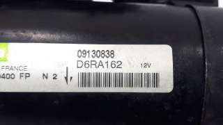 MOTOR ARRANQUE OPEL CORSA C 2000-2003 - 1608123 / D6RA162