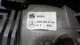 PILOTO TRASERO IZQUIERDO MERCEDES-BENZ CLASE S (BM 220) BERLINA 2000-2003 - 1608676 / A2208200164