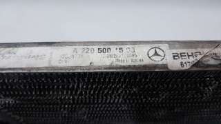 RADIADOR AGUA MERCEDES-BENZ CLASE S (BM 220) BERLINA 2000-2003 - 1608695 / A2205051688