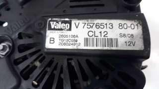 ALTERNADOR PEUGEOT 308 2007-2010 - 1631915 / V757651380