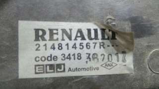 ELECTROVENTILADOR DACIA DUSTER I - - 1117485 / 214814567R