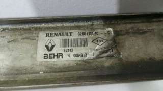 INTERCOOLER RENAULT SCENIC II (JM) - - 1109470 / 8200115540