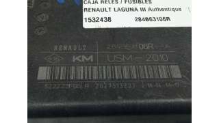 CAJA RELES / FUSIBLES RENAULT LAGUNA III BERLINA 2007-2009 - 1532438 / 284B63106R