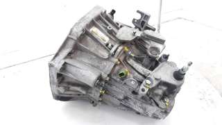 CAJA CAMBIOS RENAULT MEGANE II BERLINA 5P 2005- - 1638679 / TL4A001