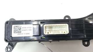 FRENO DE MANO ELECTRICO KIA NIRO (DE) - - 1647387 / 93335AT020