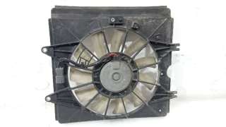 ELECTROVENTILADOR - 1650086 / 38611RBDE01