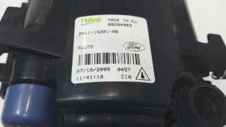 FARO ANTINIEBLA IZQUIERDO FORD FIESTA (CB1) 2008-2010 - 1659769 / 2N1115201AB