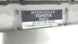 INTERCOOLER TOYOTA AVENSIS BERLINA (T25) 2005-2009 - 1662219 / JD1271002220