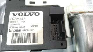 ELEVALUNAS TRASERO DERECHO VOLVO S40 BERLINA 2007- - 1649835 / 31253516