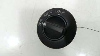 Recambio de interruptor para nissan x-trail (t30) 2001-2007 comfort plus referencia OEM IAM 44050 44050 