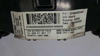 Recambio de airbag delantero izquierdo para citroën jumper caja cerrada, techo sobreelevado (06.2006 =>) 2006-2014 30 l2h2 hdi 1