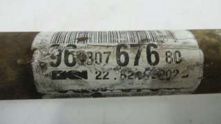 Recambio de transmision delantera izquierda para peugeot 206 berlina 1998-2010 1.4 hdi referencia OEM IAM 9630767680 9630767680 