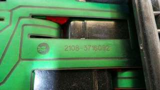 Recambio de piloto trasero derecho para lada samara (2108/2109) 1986-1999 1.1 referencia OEM IAM 21083716092 21083716092 