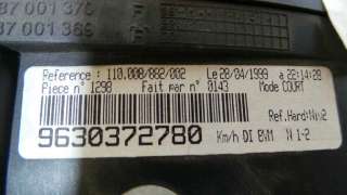 Recambio de cuadro instrumentos para peugeot 406 break (s1/s2) 1997-2005 sr td referencia OEM IAM 9630372780 9630372780 