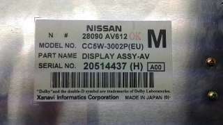 Recambio de pantalla multifuncion para nissan primera berlina (p12) 2001-2007 acenta referencia OEM IAM 28090AV612 28090AV612 