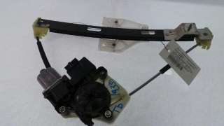 Recambio de elevalunas trasero derecho para seat leon (5f1) 2012- fr referencia OEM IAM 5F4839462C 5F4839462C 