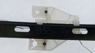 Recambio de elevalunas trasero derecho para seat leon (5f1) 2012- fr referencia OEM IAM 5F4839462C 5F4839462C 