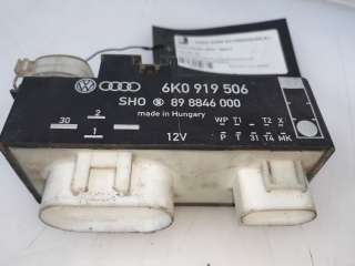 Recambio de caja reles / fusibles para seat ibiza (6k) 1993-1999 1.4 referencia OEM IAM 6K0919506 6K0919506 6K0919506