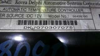 Recambio de mando climatizador para chevrolet nubira berlina 2003-2010 2.0 tcdi referencia OEM IAM DKJ070307075 DKJ070307075 