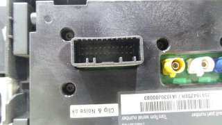 Recambio de pantalla multifuncion para renault laguna iii 2007-2016 authentique referencia OEM IAM 259154206R 259154206R 