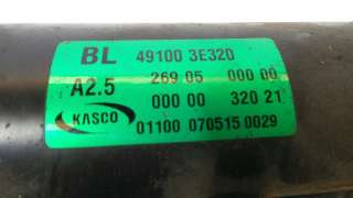 Recambio de transmision central para kia sorento 2002-2010 2.5 crdi concept referencia OEM IAM 491003E320 491003E320 