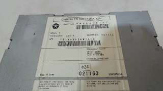 Recambio de sistema audio / radio cd para dodge avenger 2007-2011 se referencia OEM IAM 05064127AJ 05064127AJ 