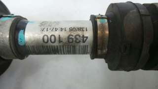 Recambio de transmision delantera izquierda para nissan primera berlina (p12) 2001-2007 line up referencia OEM IAM 439100 439100
