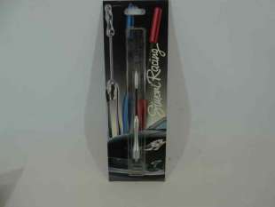 Recambio de antena para universal accesorio universal 2000-2018 valido cualquier vehiculo referencia OEM IAM 8022474165155 80224