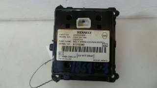 Recambio de mando multifuncion para renault laguna iii 2007-2016 authentique referencia OEM IAM 253B00345R 253B00345R 