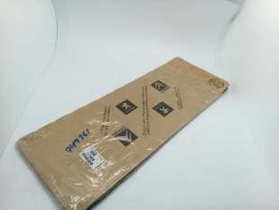 Recambio de junta de culata para citroën xsara berlina 1997-2005 1.9 turbodiesel referencia OEM IAM 0209Y7 0209Y7 