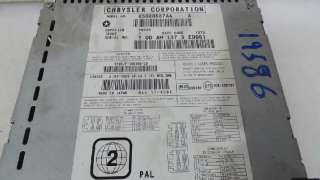 Recambio de sistema dvd para chrysler voyager (rg) 2001-2008 2.5 crd se 10 millones referencia OEM IAM 05080687AA 05080687AA 