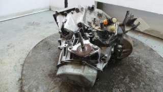 Recambio de caja cambios para peugeot 607 (s2) 2004-2012 paquete referencia OEM IAM 20LM03 20LM03 