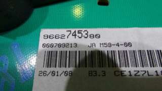 Recambio de cuadro instrumentos para citroën berlingo 2002-2011 1.6 hdi 75 sx familiar referencia OEM IAM 9662745380 9662745380 
