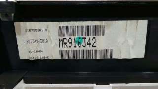 Recambio de cuadro instrumentos para mitsubishi space star (dg0) 1998-2005 1900 di-d avance referencia OEM IAM MR916342 MR916342