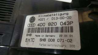 Recambio de mando climatizador para audi a8 (d2) 1994-1999 referencia OEM IAM 4D0820043 4D0820043 