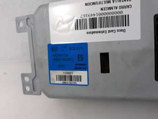 Recambio de pantalla multifuncion para kia opirus 2003-2008 básico referencia OEM IAM 96130-3F310 96130-3F310 
