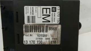 Recambio de modulo electronico para opel vectra c berlina 2005-2008 1.9 16v cdti cat (z 19 dth / lrd) referencia OEM IAM 1317015