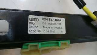 Recambio de elevalunas delantero derecho para audi a1 sportback (8xf) 2014-2018 design referencia OEM IAM 8X4837462A 8X4837462A 
