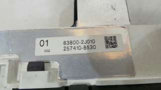 Recambio de cuadro instrumentos para toyota previa (r30) 2000-2005 2,0 d-4d terra referencia OEM IAM 838002J010 838002J010 