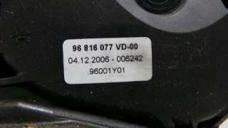 Recambio de palanca cambio para citroën c4 berlina 2004-2011 exclusive referencia OEM IAM 96816077 96816077 