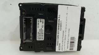 Recambio de pantalla multifuncion para opel vectra c berlina 2005-2008 1.9 16v cdti cat (z 19 dth / lrd) referencia OEM IAM 1319