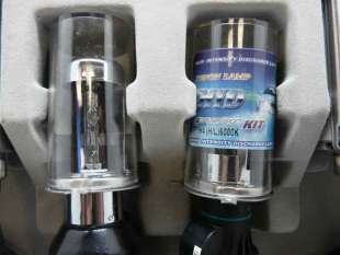 Recambio de portalamparas para universal accesorio universal 2000-2018 valido cualquier vehiculo referencia OEM IAM 842177952713 2