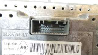 Recambio de pantalla multifuncion para renault vel satis (bj0) 2002-2009 privilege referencia OEM IAM 8200326981 8200326981 